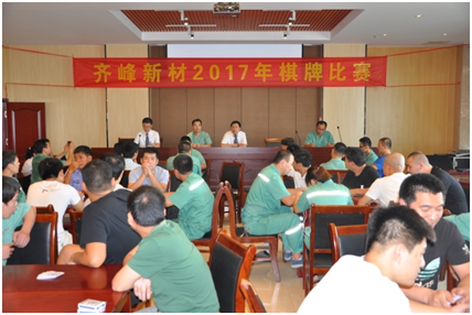 1606382864148107 中国·9091美高梅(股份)有限公司-官方网站