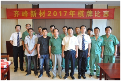 1606382866746253 中国·9091美高梅(股份)有限公司-官方网站