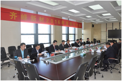 1606382991759999 中国·9091美高梅(股份)有限公司-官方网站