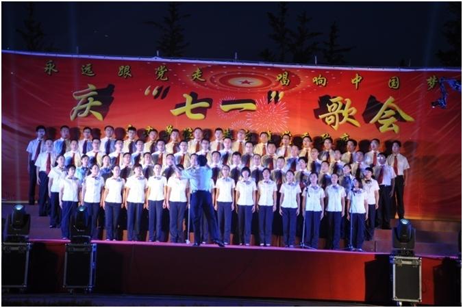 1606383598423435 中国·9091美高梅(股份)有限公司-官方网站