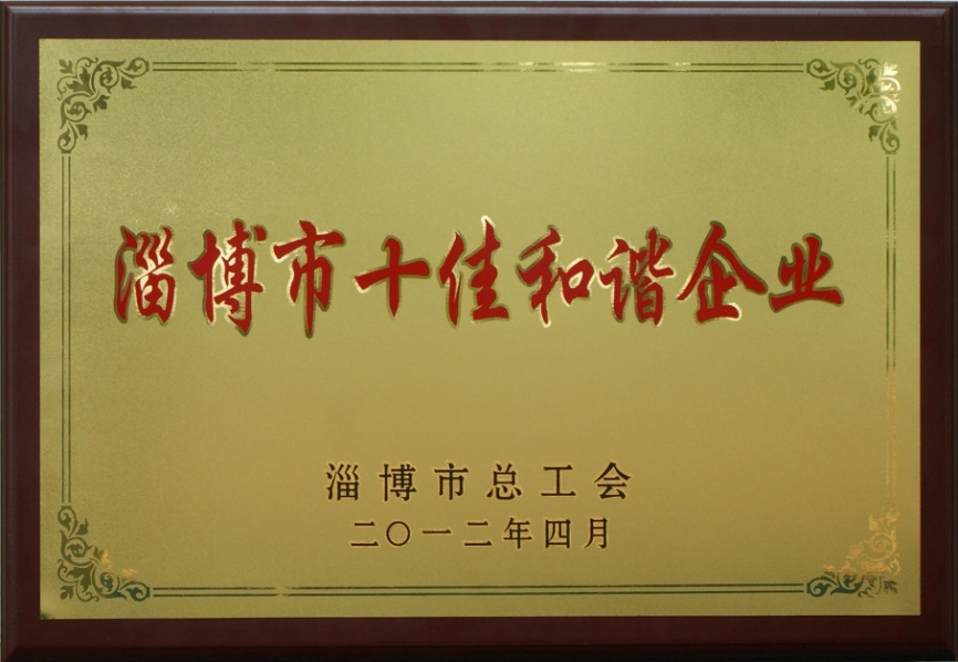 �й���9091����÷(�ɷ�)���޹�˾-�ٷ���վ