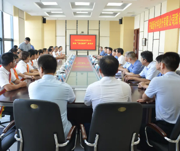 2020��9��9������˾�����¾�"������ʦ"��̸��